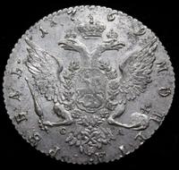 1 рубль 1769 года