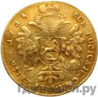 Двойной червонец 1714 года