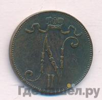 5 пенни 1896 года  Для Финляндии