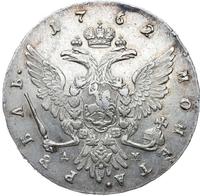 1 рубль 1762 года