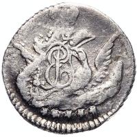 5 копеек 1757 года