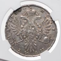 Полтина 1734 года