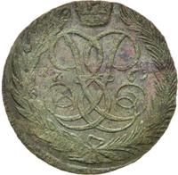 5 копеек 1761 года