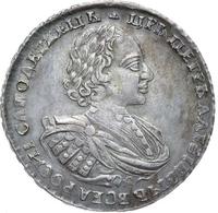 1 рубль 1721 года