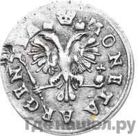 2 гроша 1761 года  Для Пруссии