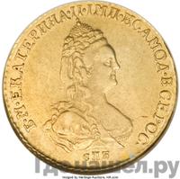 2 рубля 1786 года СПБ