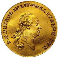 Альтмышлык 1780 года  Шахин-Гирей