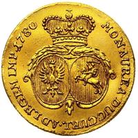 Альтмышлык 1780 года  Шахин-Гирей