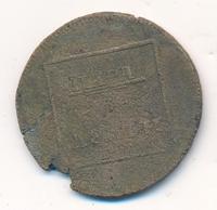 Пара - 3 денги 1772 года