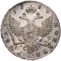1 рубль 1754 года