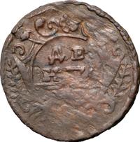 Денга 1737 года