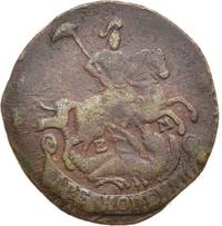 2 копейки 1772 года