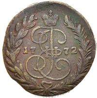 2 копейки 1772 года
