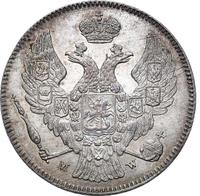 30 копеек - 2 злотых 1835 года МW Русско-Польские