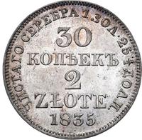 30 копеек - 2 злотых 1835 года МW Русско-Польские
