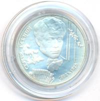 2 рубля 1995 года ЛМД