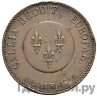 5 франков 1814 года