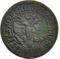 Денга 1706 года