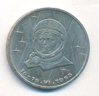 1 рубль 1983 года  Терешкова