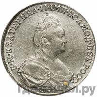 Полтина 1785 года