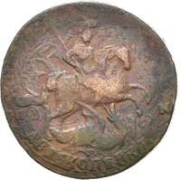 2 копейки 1767 года