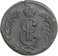 2 копейки 1772 года