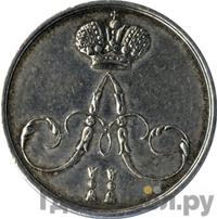 Жетон 1856 года