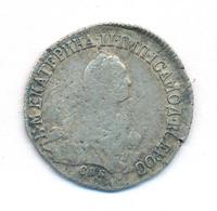 20 копеек 1774 года СПБ