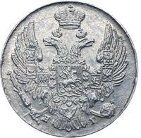 10 копеек 1833 года