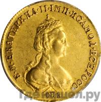 5 рублей 1782 года