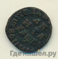 Денга 1714 года