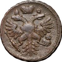 Денга 1737 года