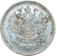 5 копеек 1878 года