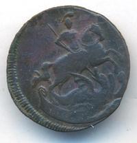 1 копейка 1759 года