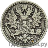 25 пенни 1869 года S Для Финляндии