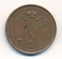 10 пенни 1913 года  Для Финляндии