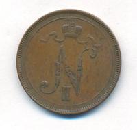 10 пенни 1897 года  Для Финляндии