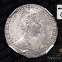 15 копеек 1784 года