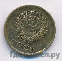 1 копейка 1962 года