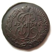 2 копейки 1789 года