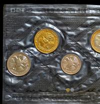 Годовой набор 1992 года