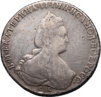 1 рубль 1789 года