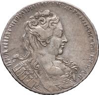 1 рубль 1731 года