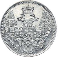 5 копеек 1844 года СПБ КБ