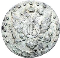 15 копеек 1785 года