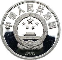 1 рубль 1991 года  Олимпиада Барселона 1992