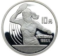 1 рубль 1991 года  Олимпиада Барселона 1992