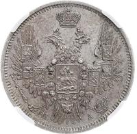 20 копеек 1850 года