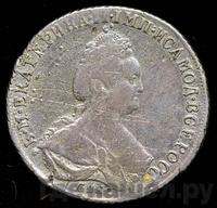 Полтина 1791 года