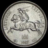 2 копейки 1925 года